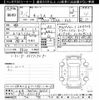 nissan kix 2021 -NISSAN 【八王子 301ﾋ3050】--KIX P15-021136---NISSAN 【八王子 301ﾋ3050】--KIX P15-021136- image 3