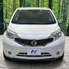 nissan note 2015 -NISSAN--Note DBA-E12--E12-424868---NISSAN--Note DBA-E12--E12-424868- image 15