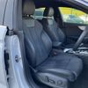 audi a5 2023 -AUDI--Audi A5 3AA-F5DDWL--WAUZZZF53PA056407---AUDI--Audi A5 3AA-F5DDWL--WAUZZZF53PA056407- image 17
