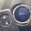toyota prius 2015 CFJ1725520 image 7