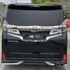 toyota vellfire 2020 quick_quick_DBA-AGH30W_AGH30-0299149 image 2