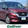 nissan serena 2017 -NISSAN--Serena DAA-GFNC27--GFNC27-000136---NISSAN--Serena DAA-GFNC27--GFNC27-000136- image 1