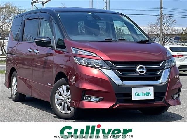 nissan serena 2017 -NISSAN--Serena DAA-GFNC27--GFNC27-000136---NISSAN--Serena DAA-GFNC27--GFNC27-000136- image 1