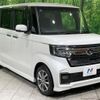 honda n-box 2021 CFJ1569847 image 16