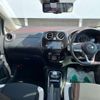 nissan note 2017 -NISSAN--Note DAA-HE12--HE12-034268---NISSAN--Note DAA-HE12--HE12-034268- image 33