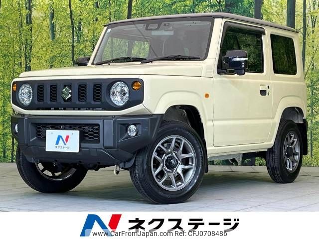 suzuki jimny 2024 -SUZUKI--Jimny 3BA-JB64W--JB64W-319069---SUZUKI--Jimny 3BA-JB64W--JB64W-319069- image 1