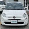 fiat 500 2020 CFJ1560502 image 20