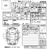 suzuki solio 2022 CFJ1861138 image 3