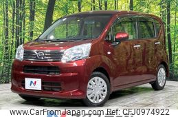 daihatsu move 2018 -DAIHATSU--Move DBA-LA160S--LA160S-0034216---DAIHATSU--Move DBA-LA160S--LA160S-0034216-