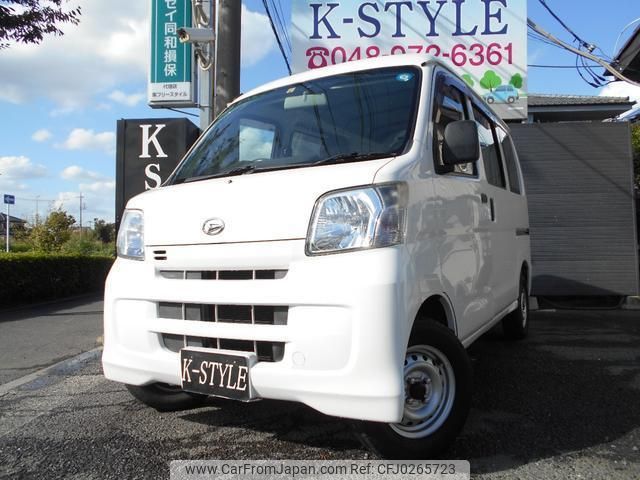 daihatsu hijet-cargo 2016 quick_quick_EBD-S321V_S321V-0288881 image 1