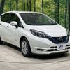 nissan note 2019 -NISSAN--Note DAA-HE12--HE12-248922---NISSAN--Note DAA-HE12--HE12-248922- image 16