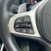 bmw x7 2021 CFJ1800395 image 18