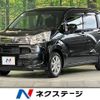 daihatsu move 2021 -DAIHATSU--Move 5BA-LA150S--LA150S-2084767---DAIHATSU--Move 5BA-LA150S--LA150S-2084767- image 1