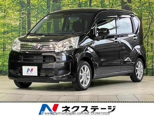 daihatsu move 2021 -DAIHATSU--Move 5BA-LA150S--LA150S-2084767---DAIHATSU--Move 5BA-LA150S--LA150S-2084767- image 1