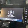 toyota tank 2018 -TOYOTA--Tank DBA-M900A--M900A-0236081---TOYOTA--Tank DBA-M900A--M900A-0236081- image 5