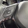 toyota c-hr 2017 -TOYOTA--C-HR DAA-ZYX10--ZYX10-2059238---TOYOTA--C-HR DAA-ZYX10--ZYX10-2059238- image 9