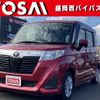 toyota roomy 2020 CFJ1663559 image 1