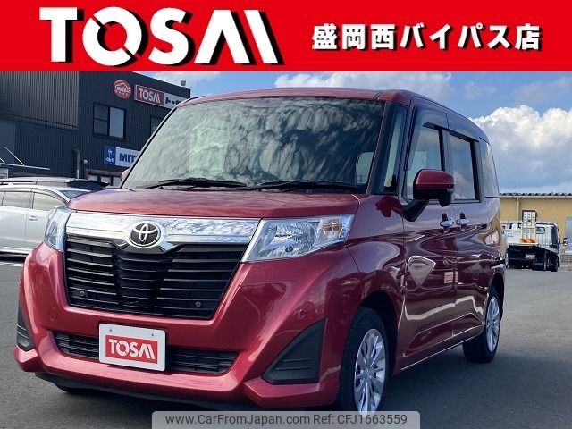 toyota roomy 2020 CFJ1663559 image 1
