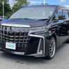 toyota alphard 2019 -TOYOTA--Alphard DBA-AGH35W--AGH35-0036359---TOYOTA--Alphard DBA-AGH35W--AGH35-0036359- image 4