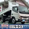 mitsubishi-fuso canter 2024 GOO_JP_700060017330250428022 image 1