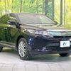 toyota harrier 2018 -TOYOTA--Harrier DBA-ZSU60W--ZSU60-0142634---TOYOTA--Harrier DBA-ZSU60W--ZSU60-0142634- image 17