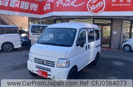 honda acty-van 2014 -HONDA--Acty Van EBD-HH6--HH6-1904641---HONDA--Acty Van EBD-HH6--HH6-1904641-