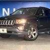 jeep compass 2017 -CHRYSLER--Jeep Compass ABA-MK4924--1C4NJDHB3HD209964---CHRYSLER--Jeep Compass ABA-MK4924--1C4NJDHB3HD209964- image 12