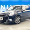 mini mini-others 2019 CFJ1659996 image 15