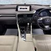 lexus rx 2019 quick_quick_GYL25W_GYL25-0017749 image 14