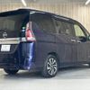 nissan serena 2019 -NISSAN--Serena DAA-GC27--GC27-052940---NISSAN--Serena DAA-GC27--GC27-052940- image 21