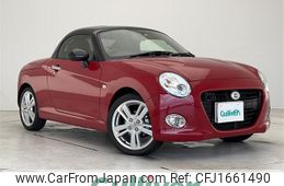 daihatsu copen 2022 CFJ1661490
