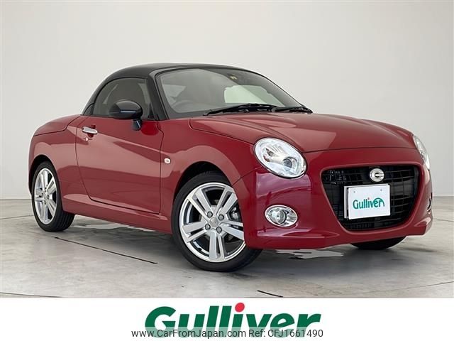 daihatsu copen 2022 CFJ1661490 image 1