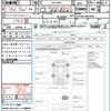 toyota regiusace-van 2015 quick_quick_KDH206V_KDH206-8092940 image 15