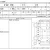 volvo v40 2014 CFJ1576240 image 3