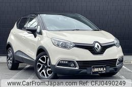 renault captur 2017 -RENAULT--Renault Captur ABA-2RH5F1--VF12RAU1DF0730177---RENAULT--Renault Captur ABA-2RH5F1--VF12RAU1DF0730177-