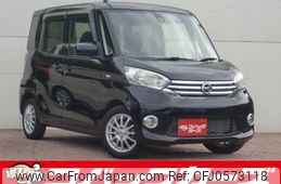 nissan dayz-roox 2015 quick_quick_B21A_B21A-0092985