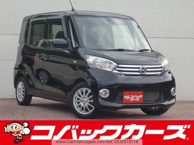 nissan dayz-roox 2015 quick_quick_B21A_B21A-0092985 image 1