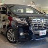 toyota alphard 2018 -TOYOTA--Alphard AGH30W--AGH30-0169446---TOYOTA--Alphard AGH30W--AGH30-0169446- image 41