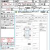 toyota prius 2015 quick_quick_ZVW30_ZVW30-1917075 image 21