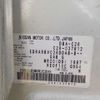 nissan serena 2012 -NISSAN 【野田 301ｱ1234】--Serena DBA-C26--C26-037812---NISSAN 【野田 301ｱ1234】--Serena DBA-C26--C26-037812- image 40