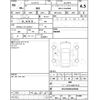 fiat 500 2021 CFJ1728844 image 4