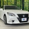 toyota crown 2014 -TOYOTA--Crown DAA-AWS210--AWS210-6075058---TOYOTA--Crown DAA-AWS210--AWS210-6075058- image 16