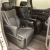 toyota alphard 2021 -TOYOTA 【多摩 337ﾘ2021】--Alphard 6AA-AYH30W--AYH30-0131606---TOYOTA 【多摩 337ﾘ2021】--Alphard 6AA-AYH30W--AYH30-0131606- image 7