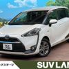 toyota sienta 2015 -TOYOTA--Sienta DAA-NHP170G--NHP170-7007175---TOYOTA--Sienta DAA-NHP170G--NHP170-7007175- image 1