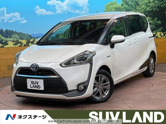 toyota sienta 2015 -TOYOTA--Sienta DAA-NHP170G--NHP170-7007175---TOYOTA--Sienta DAA-NHP170G--NHP170-7007175- image 1