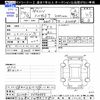 daihatsu hijet-truck 2002 CFJ1643383 image 3