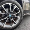 bmw x5 2016 -BMW--BMW X5 LDA-KS30S--WBAKS420800J59501---BMW--BMW X5 LDA-KS30S--WBAKS420800J59501- image 14