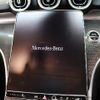 mercedes-benz c-class 2022 quick_quick_5AA-206043C_W1K2060432R033095 image 10
