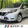 nissan note 2019 -NISSAN--Note DAA-SNE12--SNE12-019628---NISSAN--Note DAA-SNE12--SNE12-019628- image 1