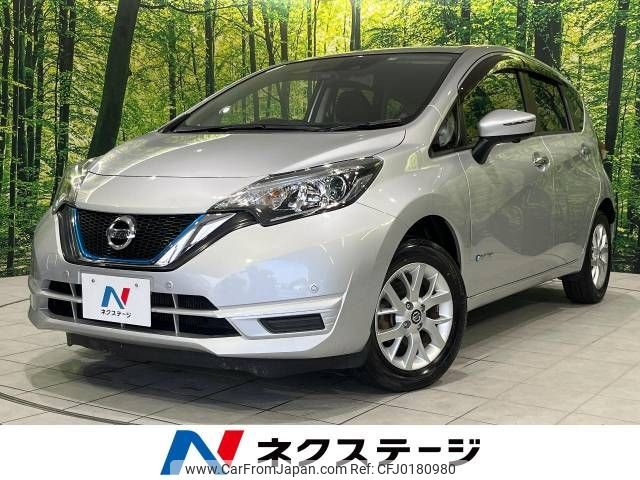 nissan note 2019 -NISSAN--Note DAA-SNE12--SNE12-019628---NISSAN--Note DAA-SNE12--SNE12-019628- image 1